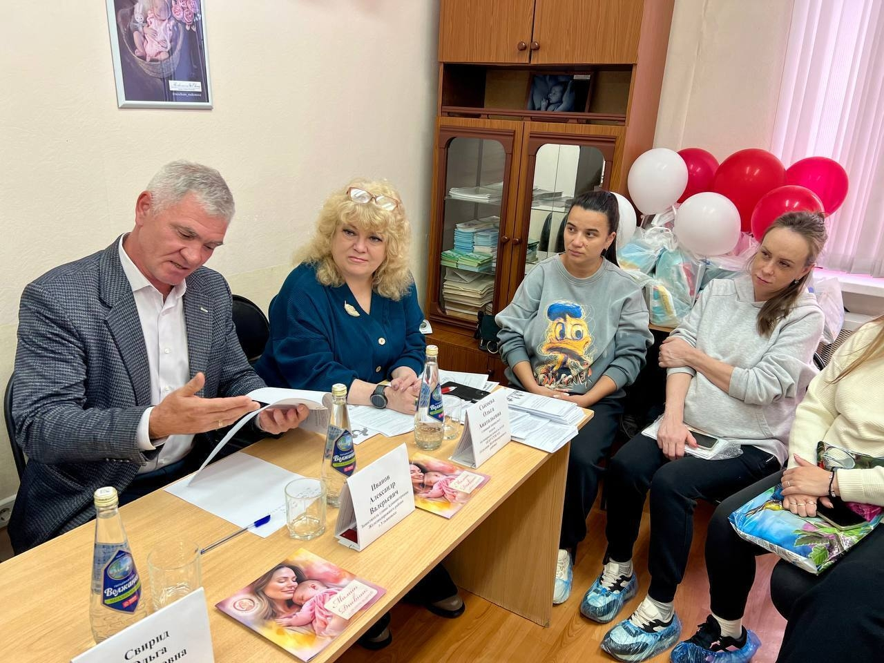 16 октября в Городской больнице №3 прошло мероприятие, посвященное Всероссийскому Дню беременных