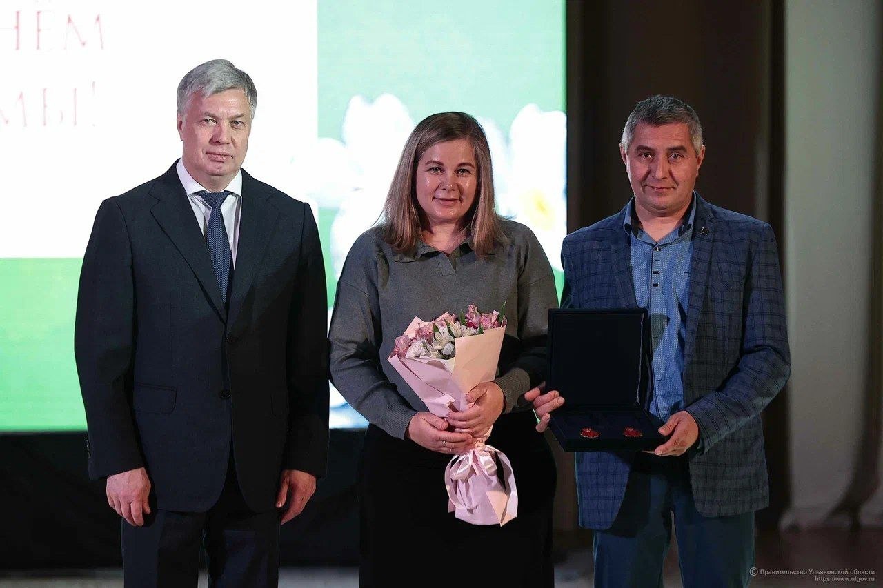 В преддверии Дня матери в Ульяновской области вручили награды!